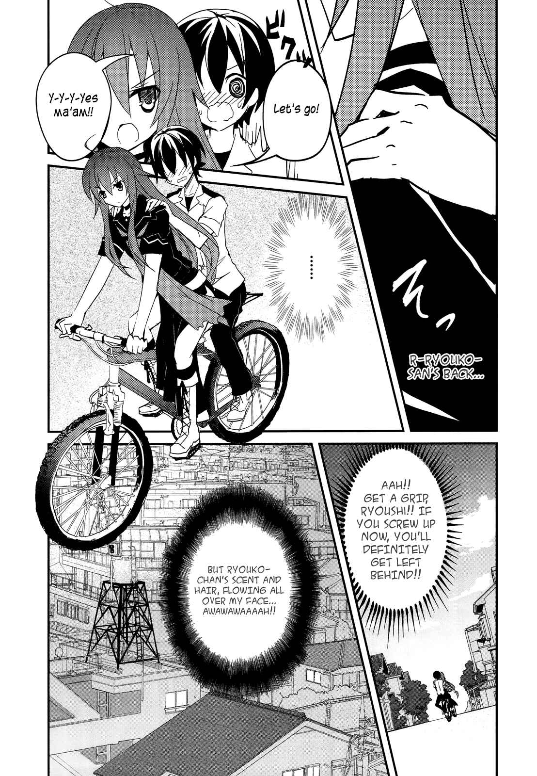 Page 20 Chapter 11 Ookami-san to Shichinin no Nakamatachi