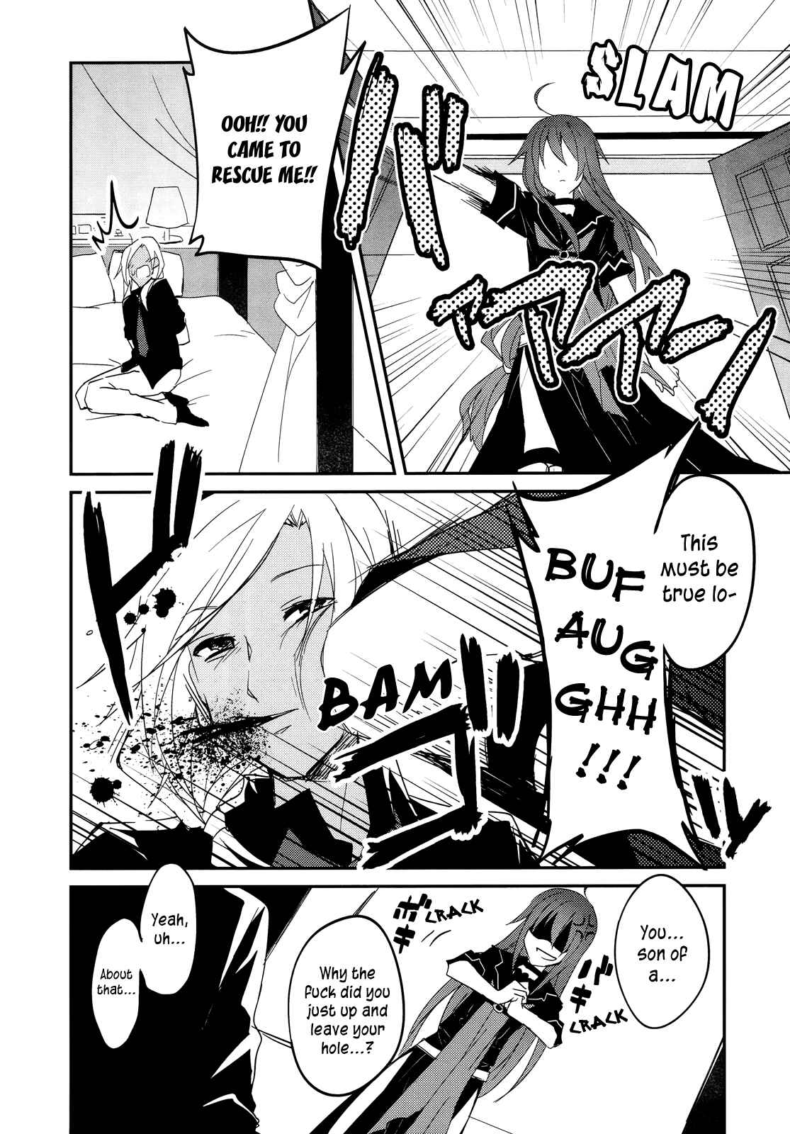 Page 24 Chapter 11 Ookami-san to Shichinin no Nakamatachi