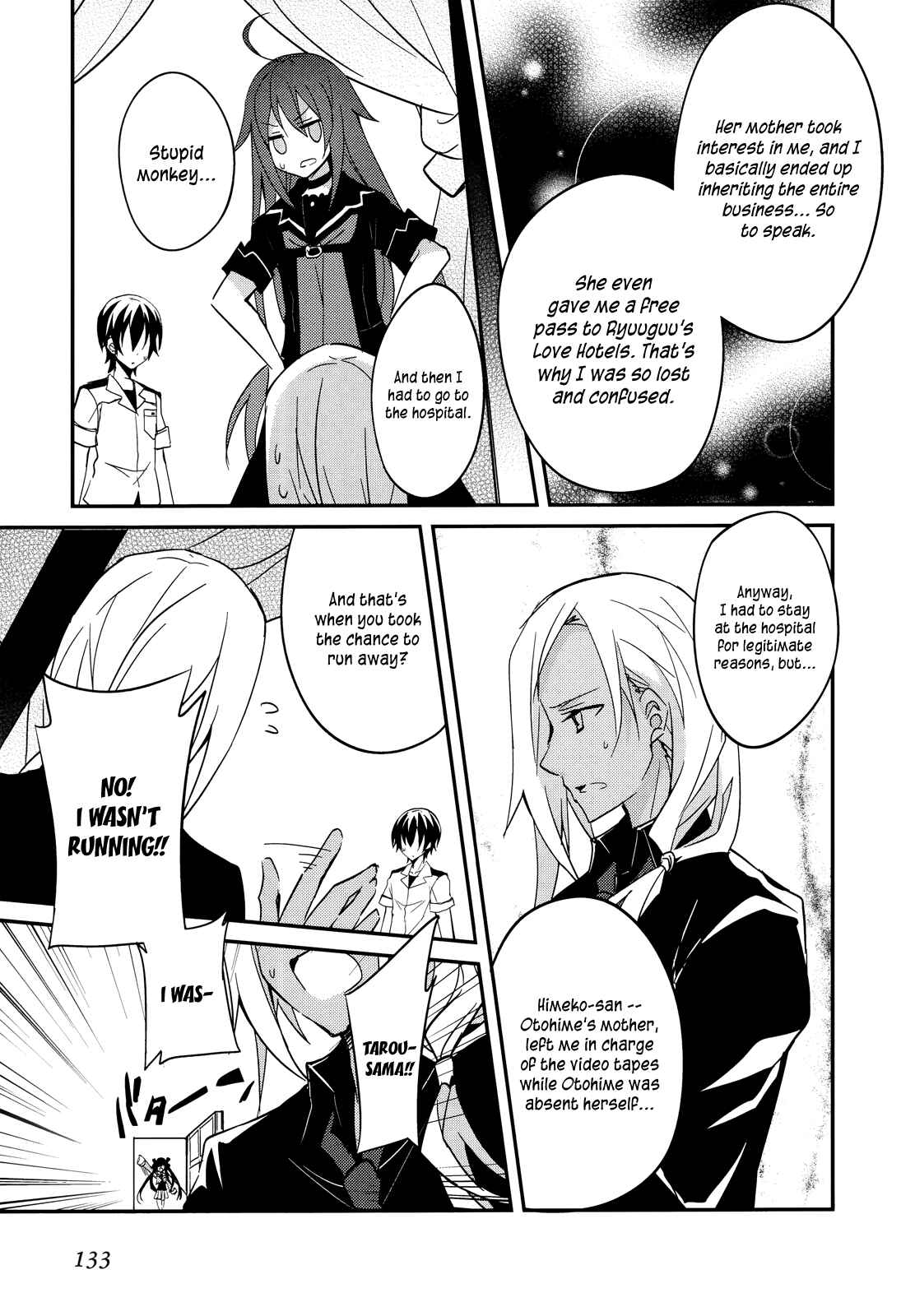 Page 27 Chapter 11 Ookami-san to Shichinin no Nakamatachi