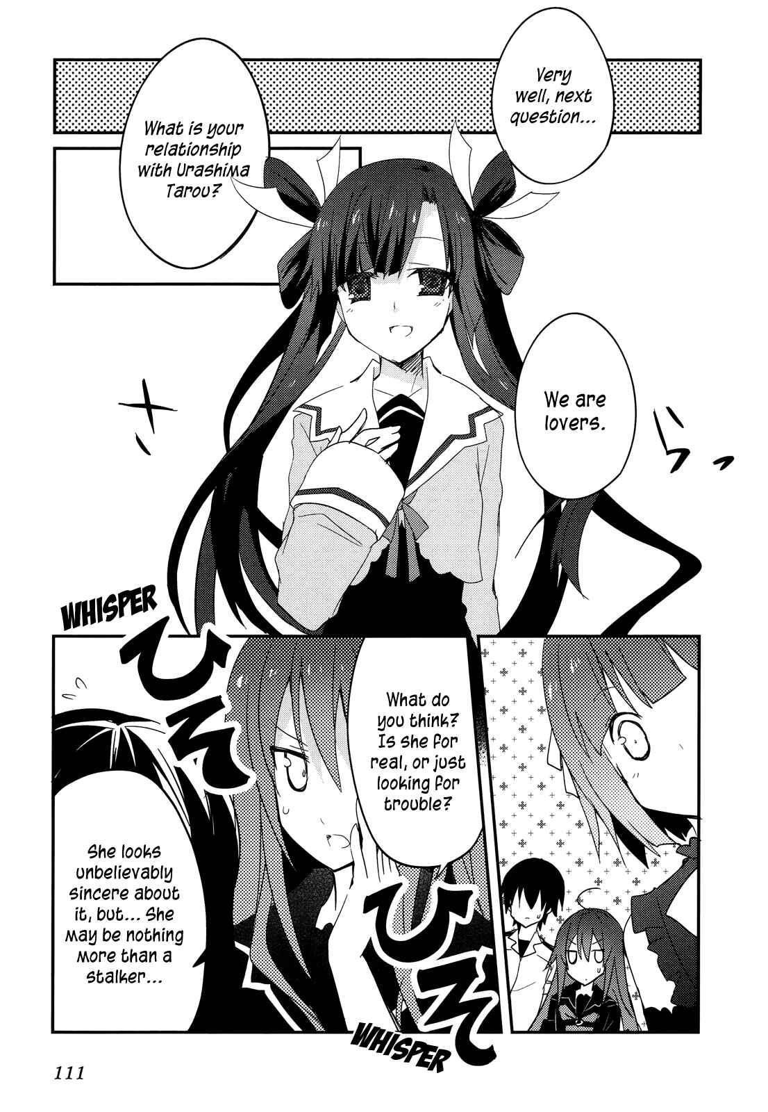 Page 5 Chapter 11 Ookami-san to Shichinin no Nakamatachi
