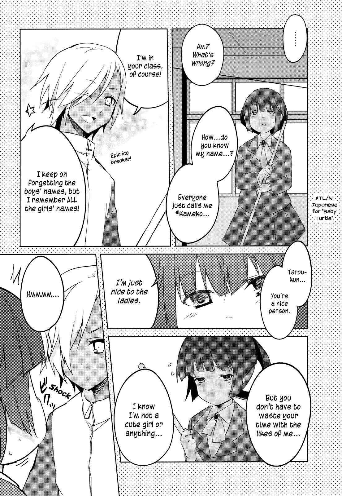 Page 9 Chapter 11 Ookami-san to Shichinin no Nakamatachi