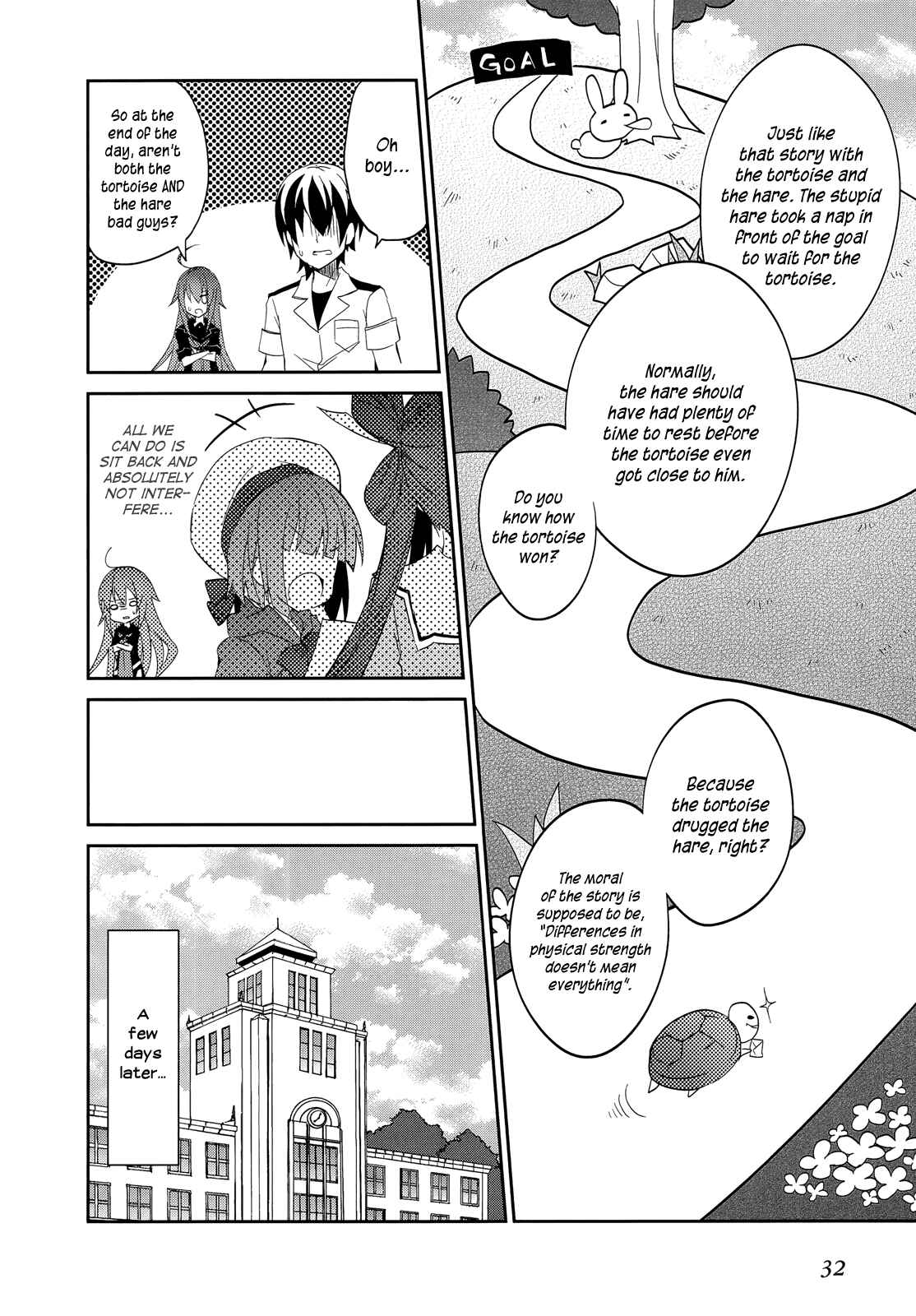 Page 13 Chapter 14 Ookami-san to Shichinin no Nakamatachi
