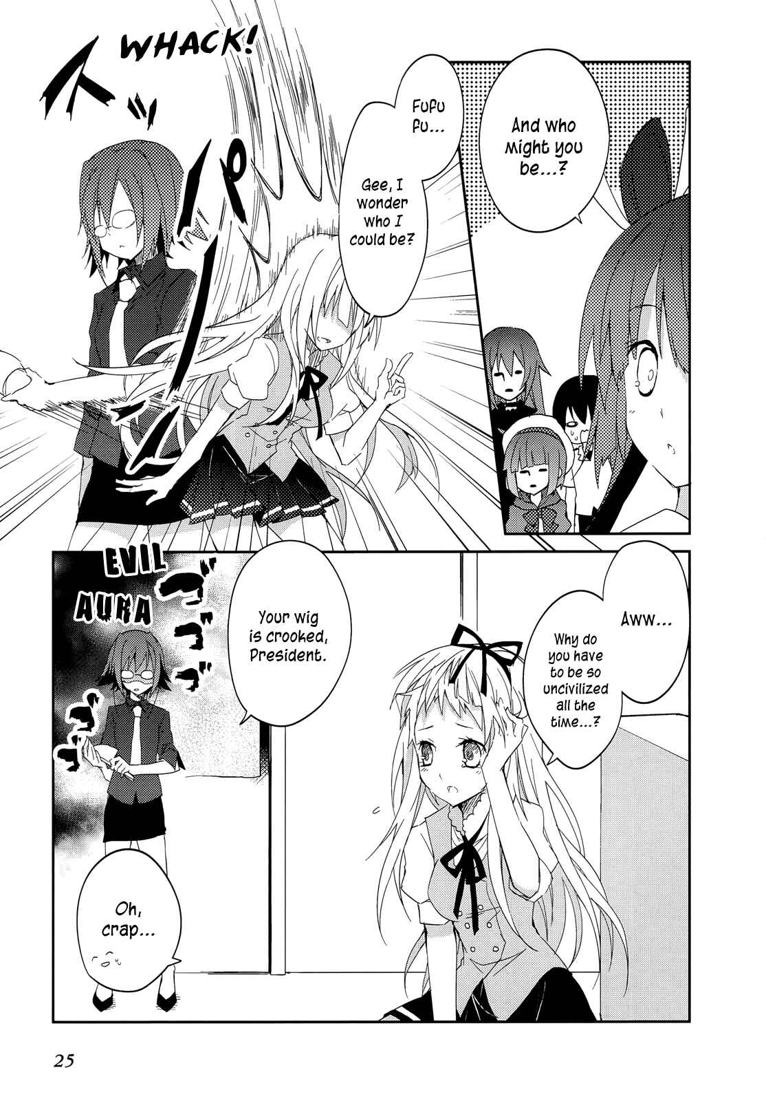 Page 6 Chapter 14 Ookami-san to Shichinin no Nakamatachi