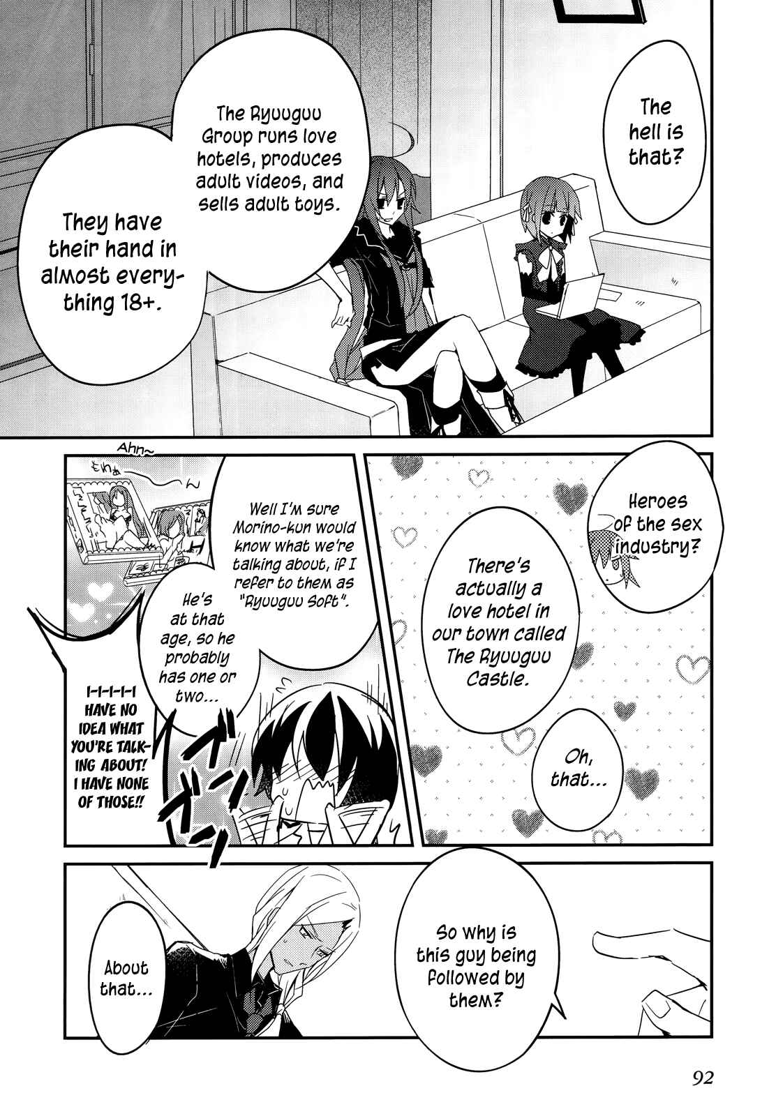 Page 13 Chapter 10 Ookami-san to Shichinin no Nakamatachi