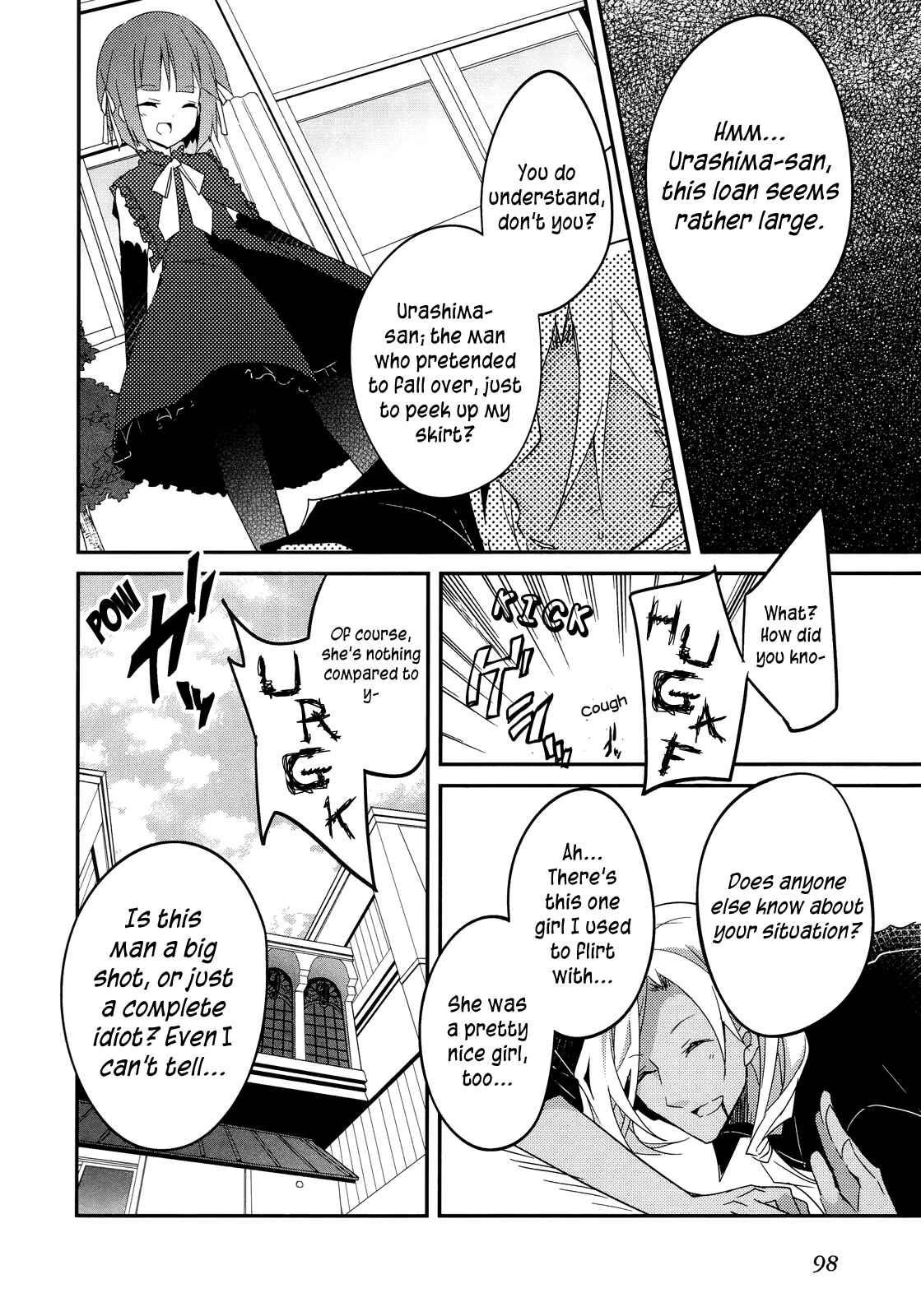Page 19 Chapter 10 Ookami-san to Shichinin no Nakamatachi