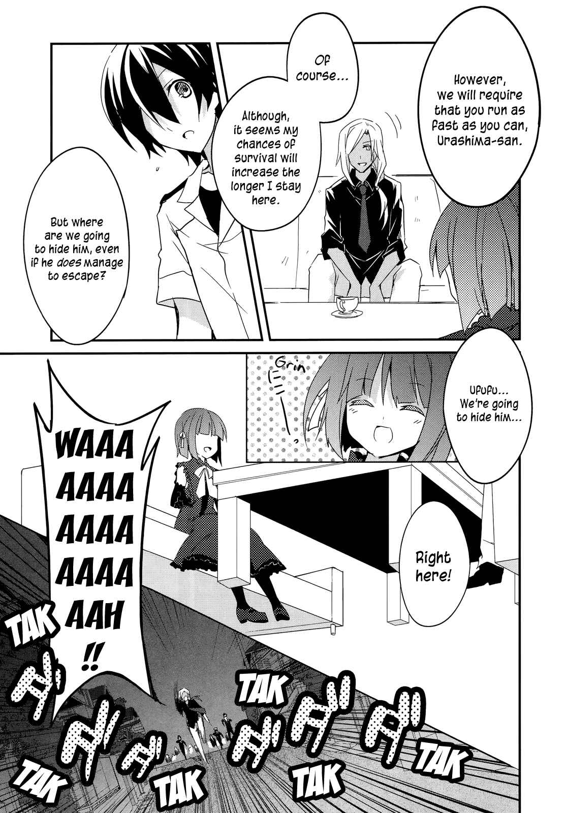 Page 22 Chapter 10 Ookami-san to Shichinin no Nakamatachi