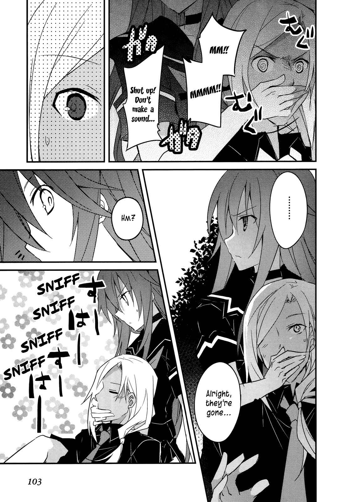 Page 24 Chapter 10 Ookami-san to Shichinin no Nakamatachi