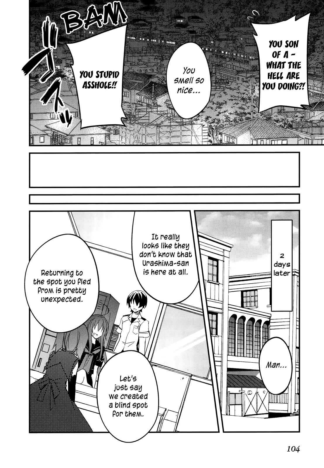 Page 25 Chapter 10 Ookami-san to Shichinin no Nakamatachi