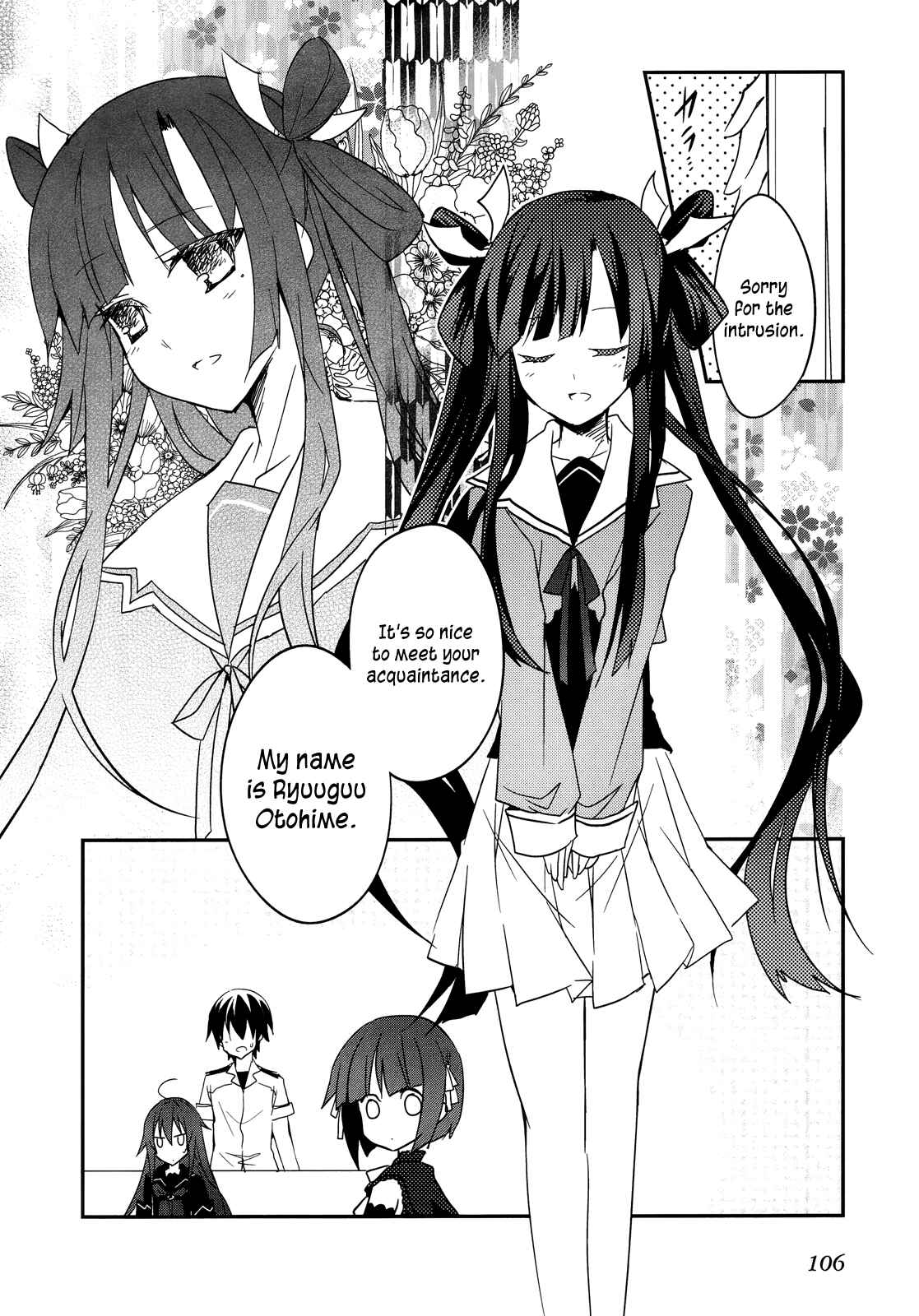 Page 27 Chapter 10 Ookami-san to Shichinin no Nakamatachi