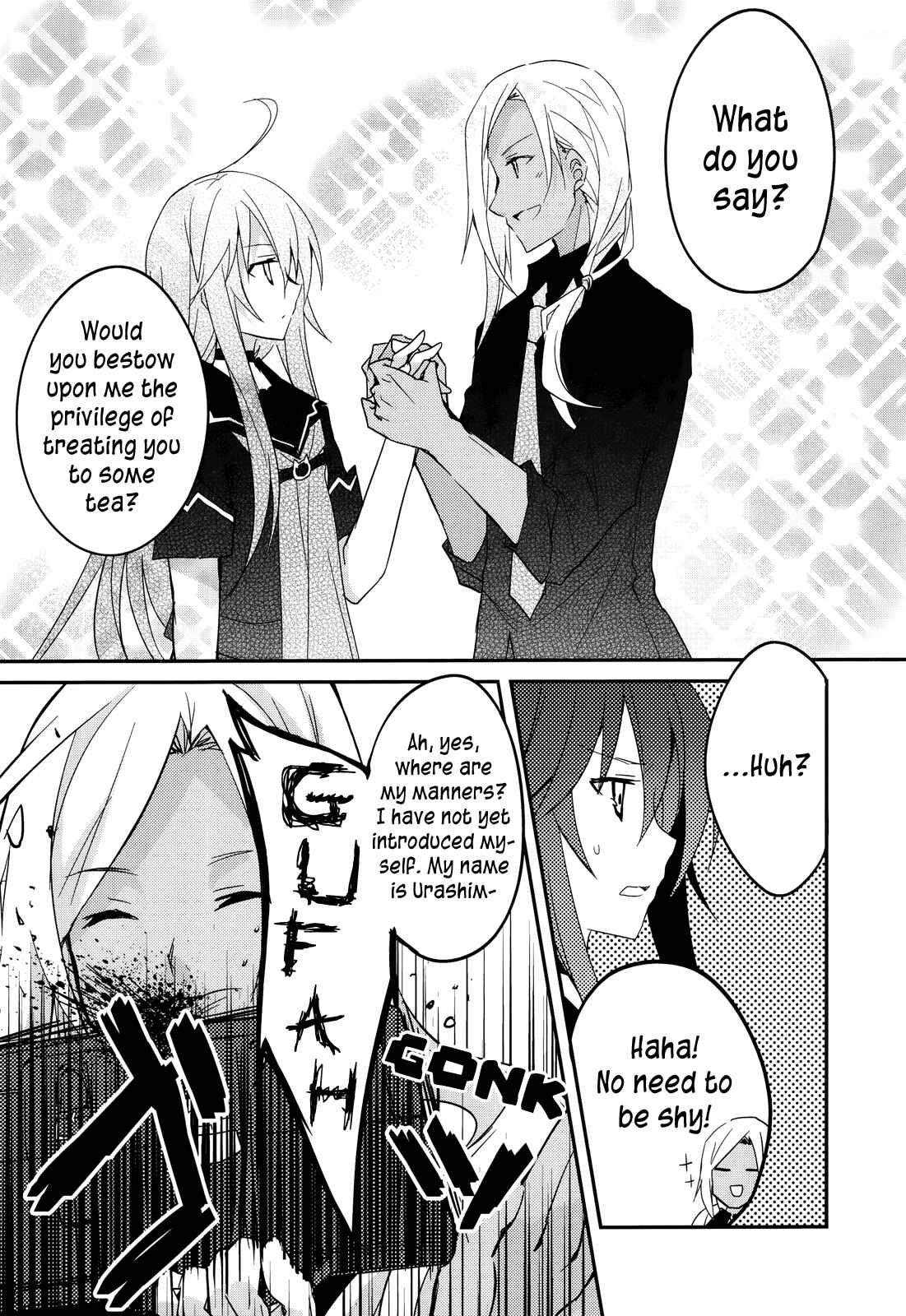 Page 6 Chapter 10 Ookami-san to Shichinin no Nakamatachi