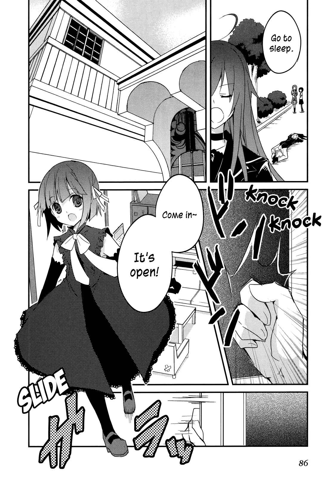 Page 7 Chapter 10 Ookami-san to Shichinin no Nakamatachi