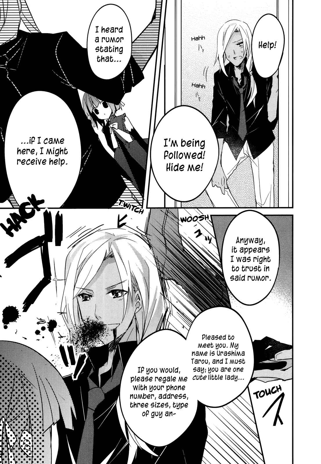Page 8 Chapter 10 Ookami-san to Shichinin no Nakamatachi