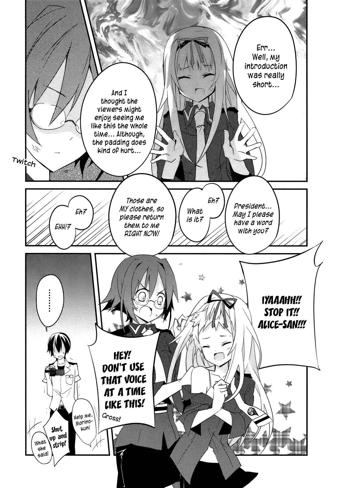 Page 10 Chapter 6.5 Ookami-san to Shichinin no Nakamatachi
