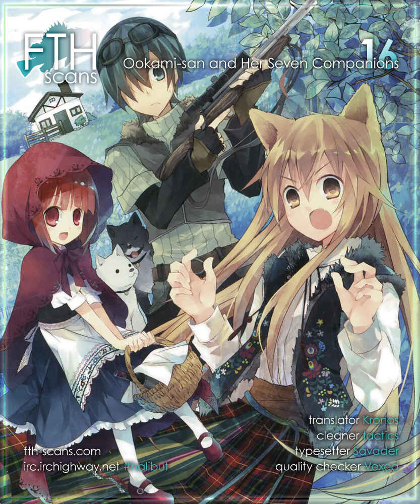 Page 1 Chapter 16 Ookami-san to Shichinin no Nakamatachi