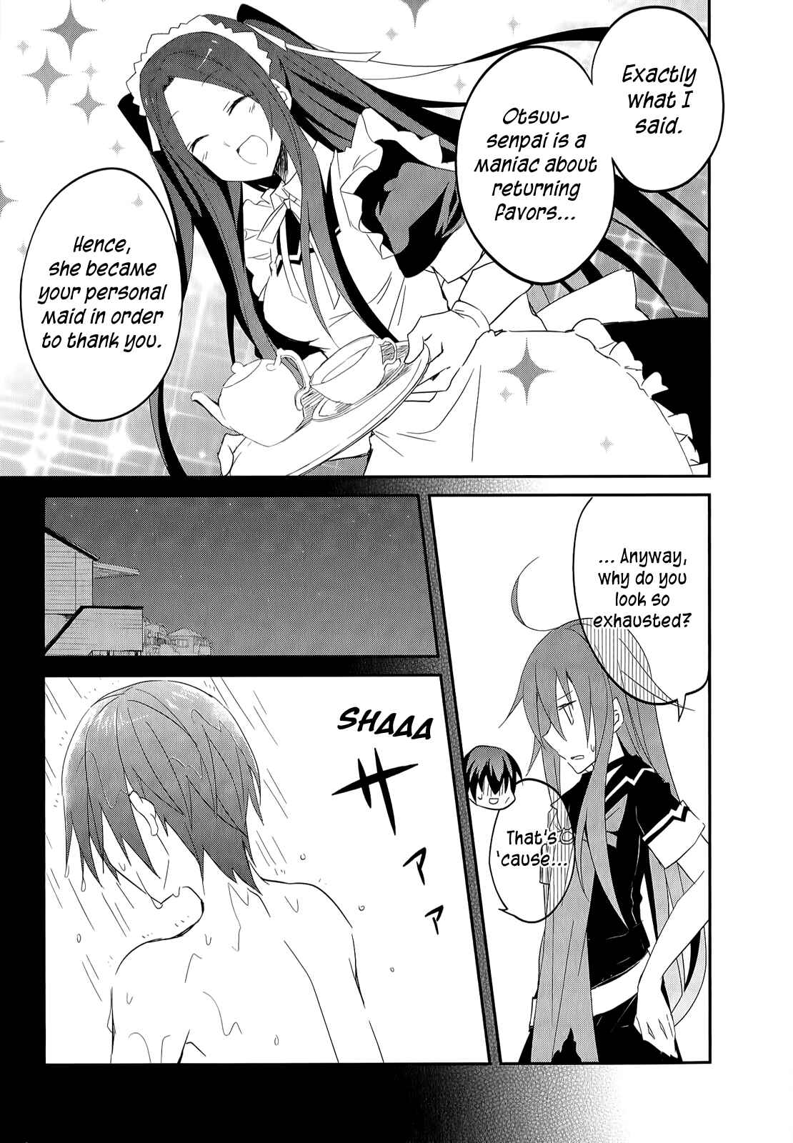 Page 14 Chapter 16 Ookami-san to Shichinin no Nakamatachi