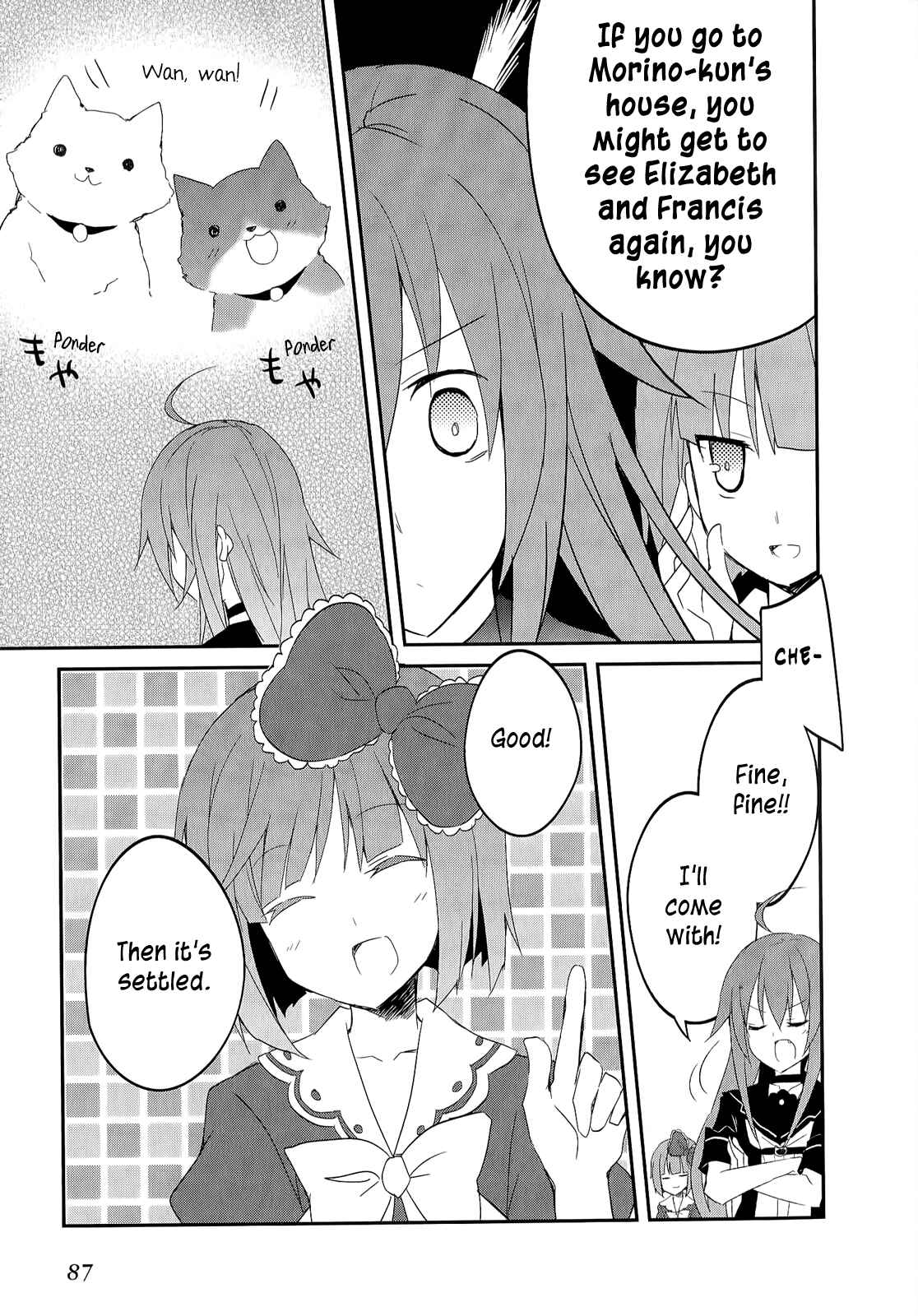 Page 22 Chapter 16 Ookami-san to Shichinin no Nakamatachi