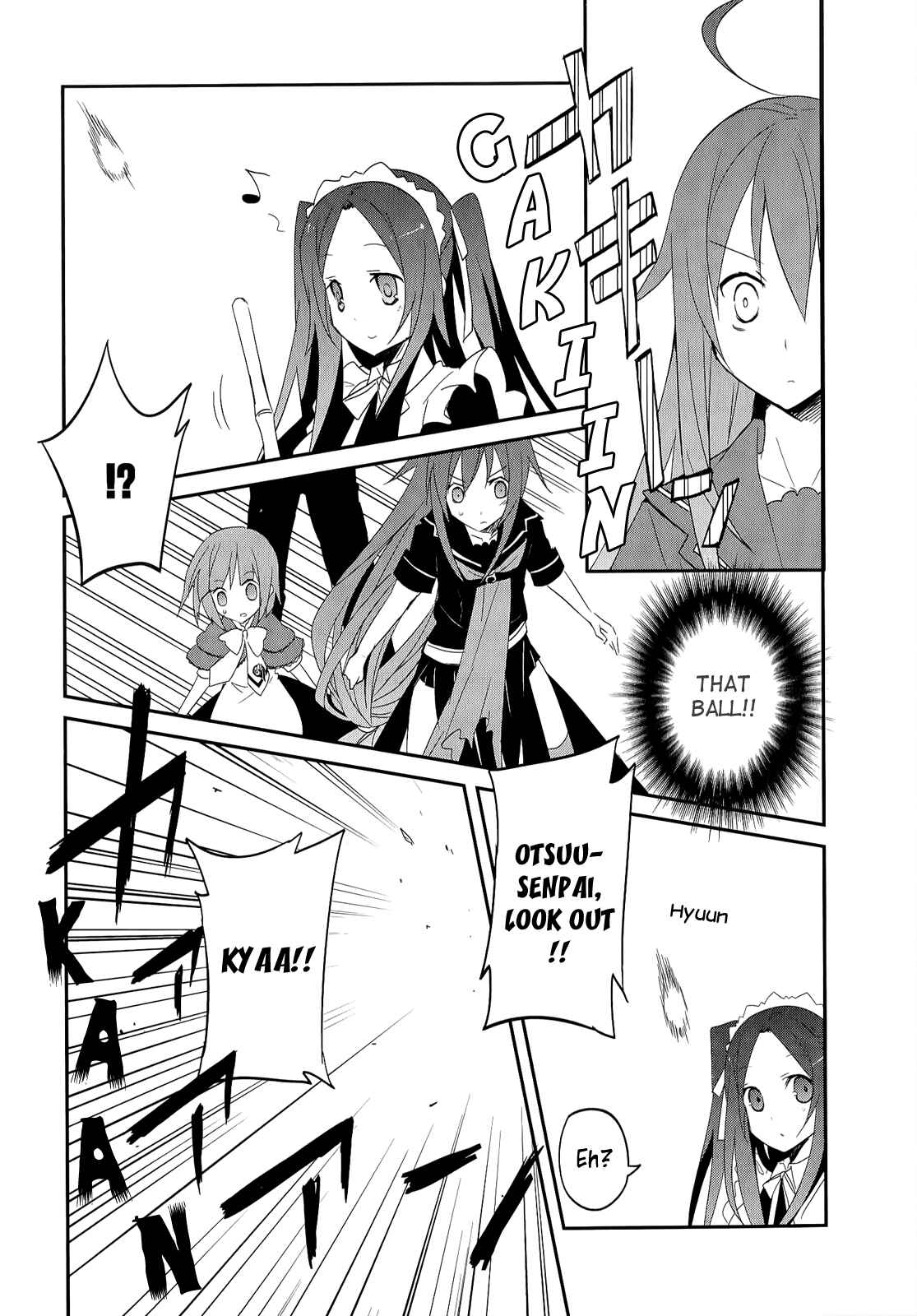 Page 4 Chapter 16 Ookami-san to Shichinin no Nakamatachi