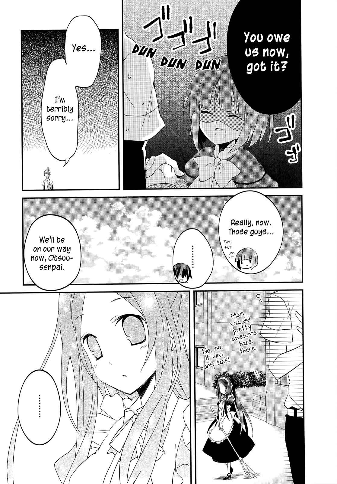 Page 8 Chapter 16 Ookami-san to Shichinin no Nakamatachi