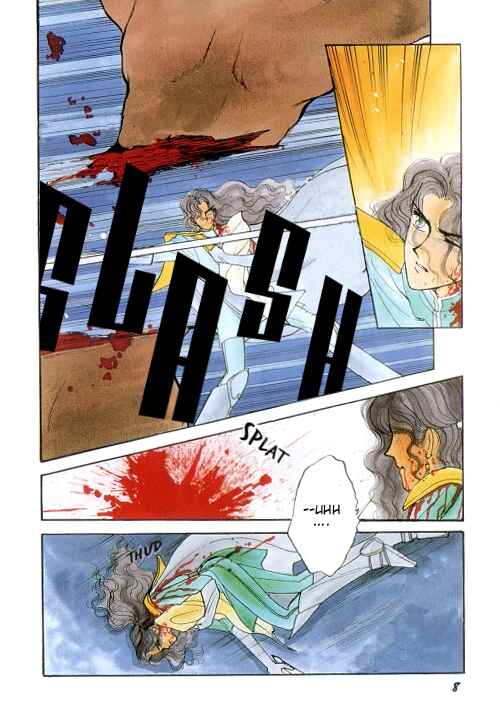 Page 11 Chapter 0 Ultima: The Quest of the Avatar