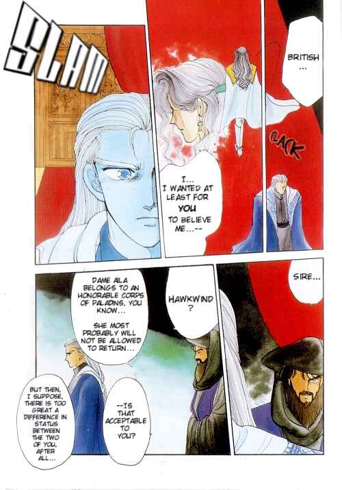 Page 8 Chapter 0 Ultima: The Quest of the Avatar
