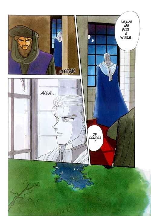 Page 9 Chapter 0 Ultima: The Quest of the Avatar