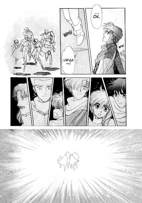 Page 10 Chapter 2 Ultima: The Quest of the Avatar