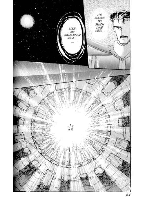 Page 16 Chapter 2 Ultima: The Quest of the Avatar