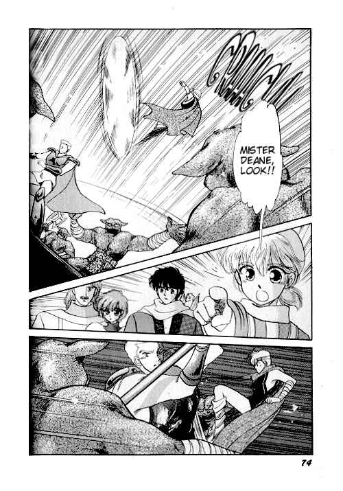 Page 2 Chapter 2 Ultima: The Quest of the Avatar