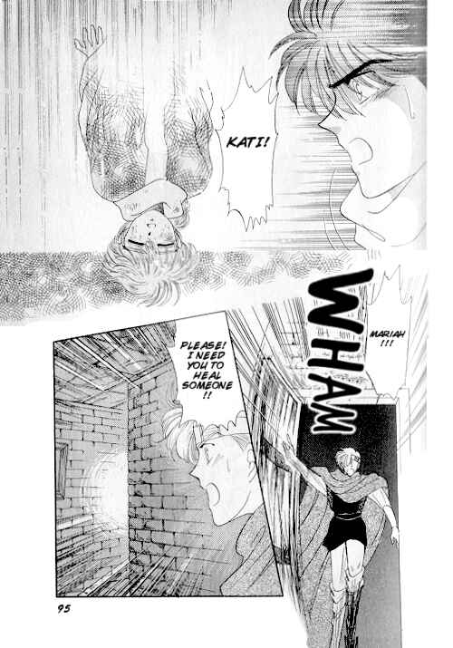 Page 23 Chapter 2 Ultima: The Quest of the Avatar