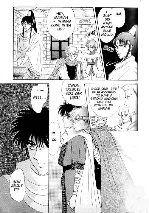 Page 27 Chapter 2 Ultima: The Quest of the Avatar