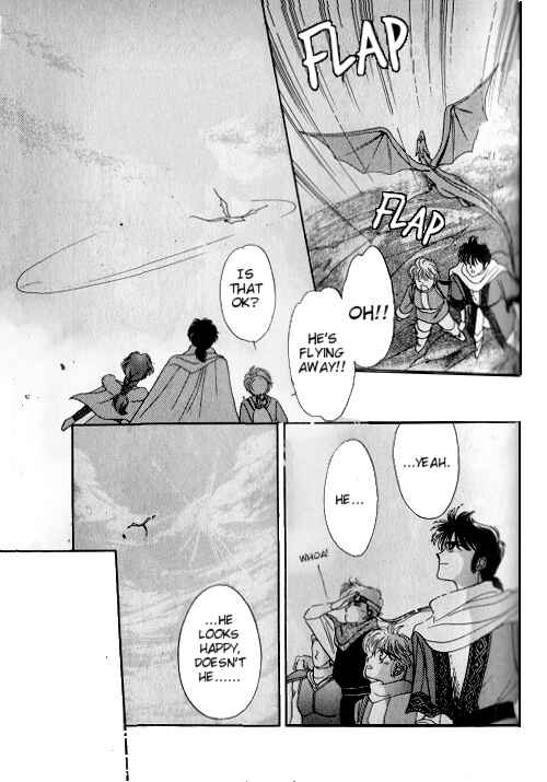 Page 49 Chapter 2 Ultima: The Quest of the Avatar