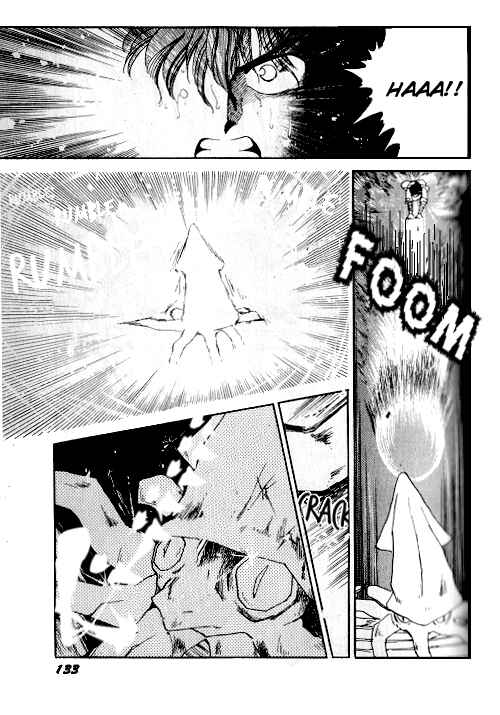 Page 61 Chapter 2 Ultima: The Quest of the Avatar