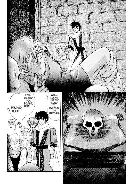 Page 78 Chapter 2 Ultima: The Quest of the Avatar