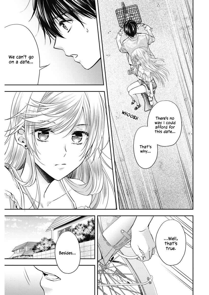 Page 16 Chapter 16 By Spring
