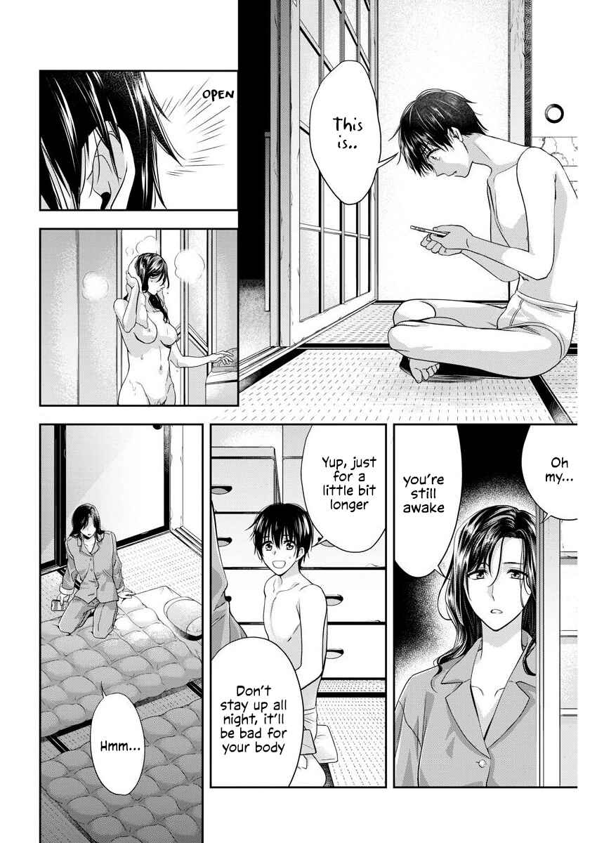 Page 15 Chapter 20 By Spring