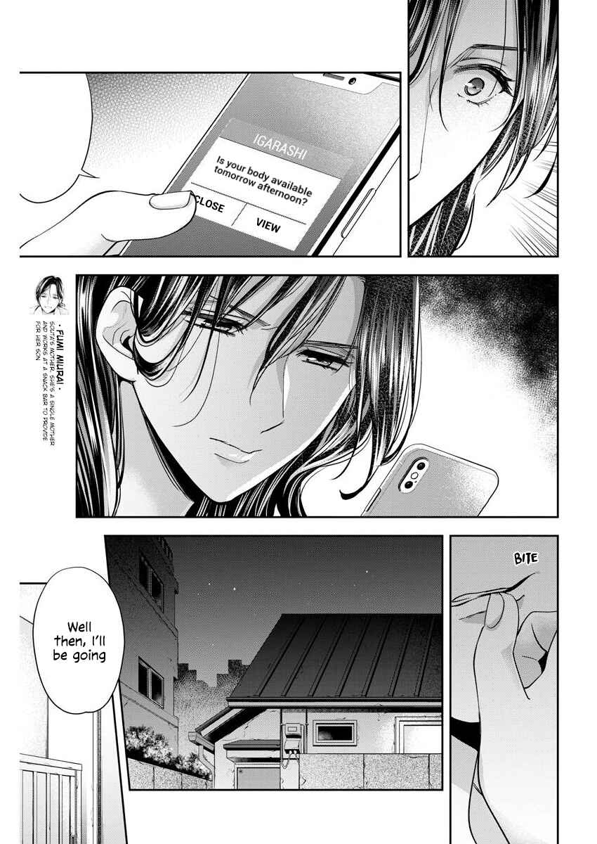 Page 16 Chapter 20 By Spring