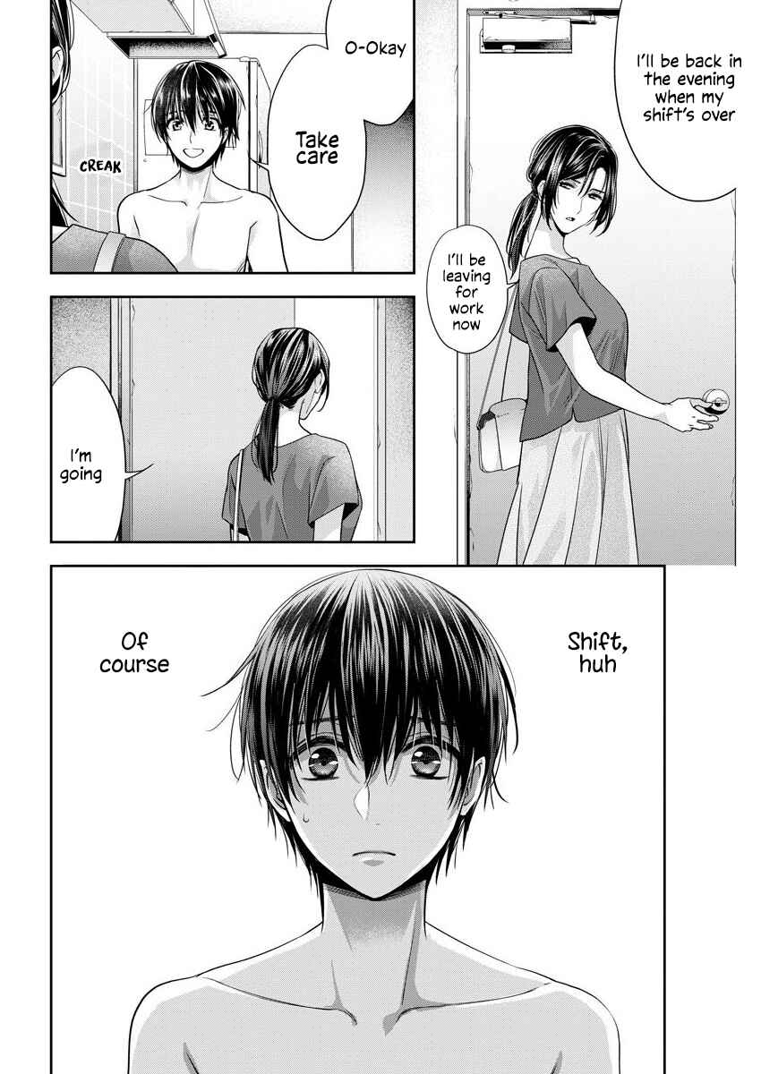Page 17 Chapter 20 By Spring
