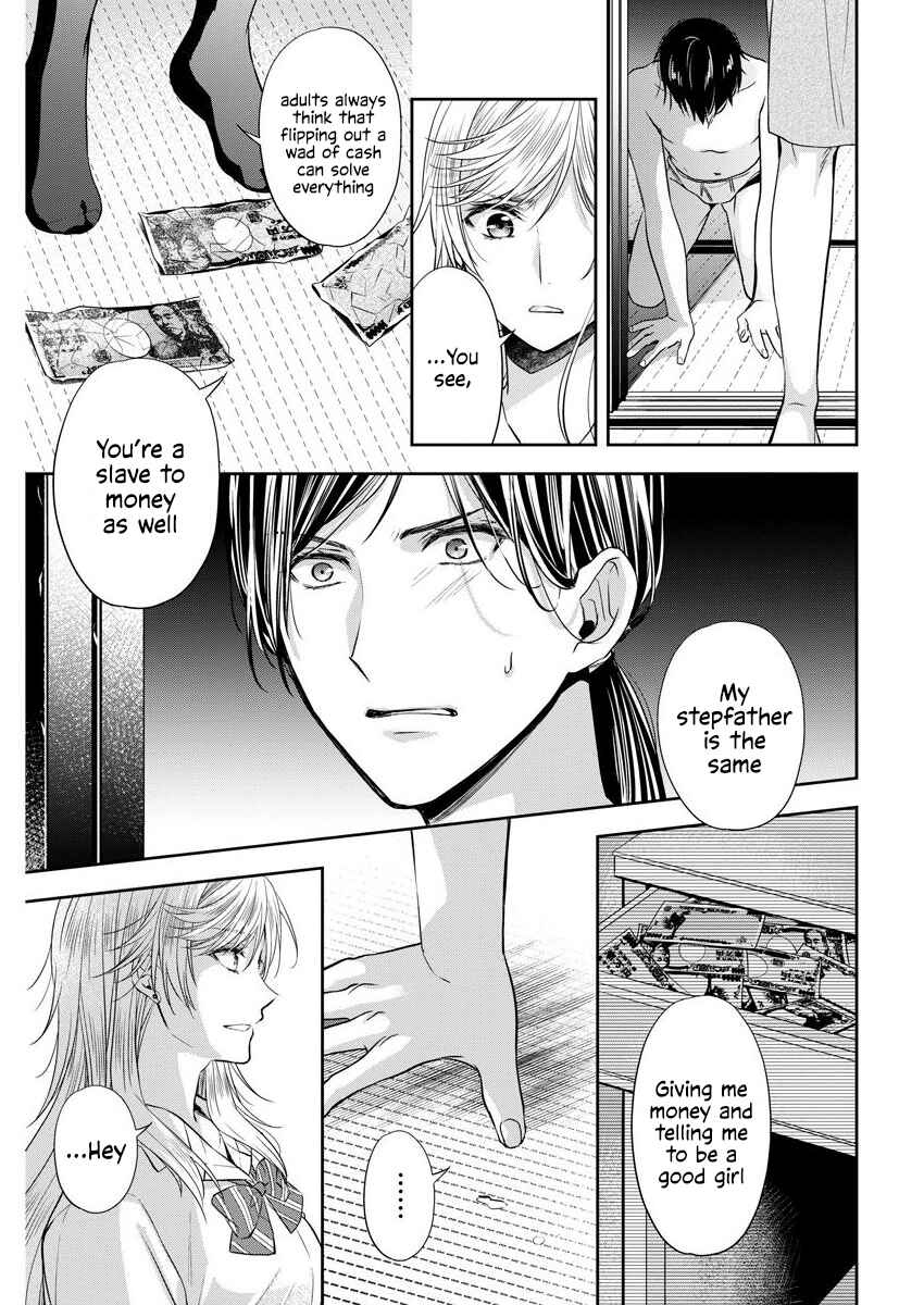 Page 14 Chapter 22 By Spring