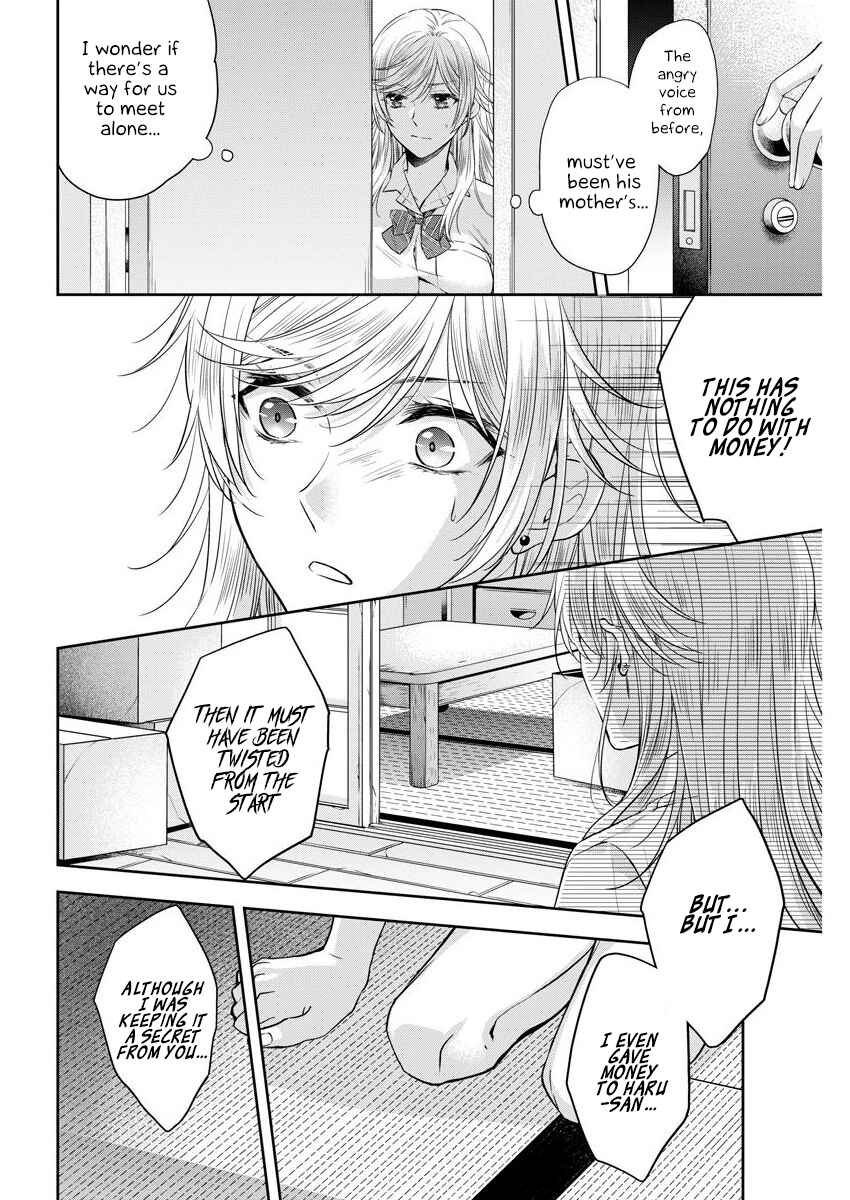 Page 5 Chapter 22 By Spring
