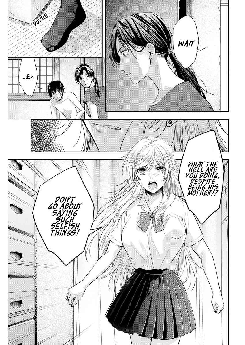 Page 8 Chapter 22 By Spring
