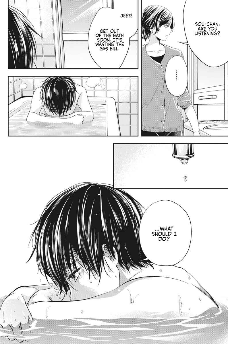 Page 17 Chapter 5 By Spring