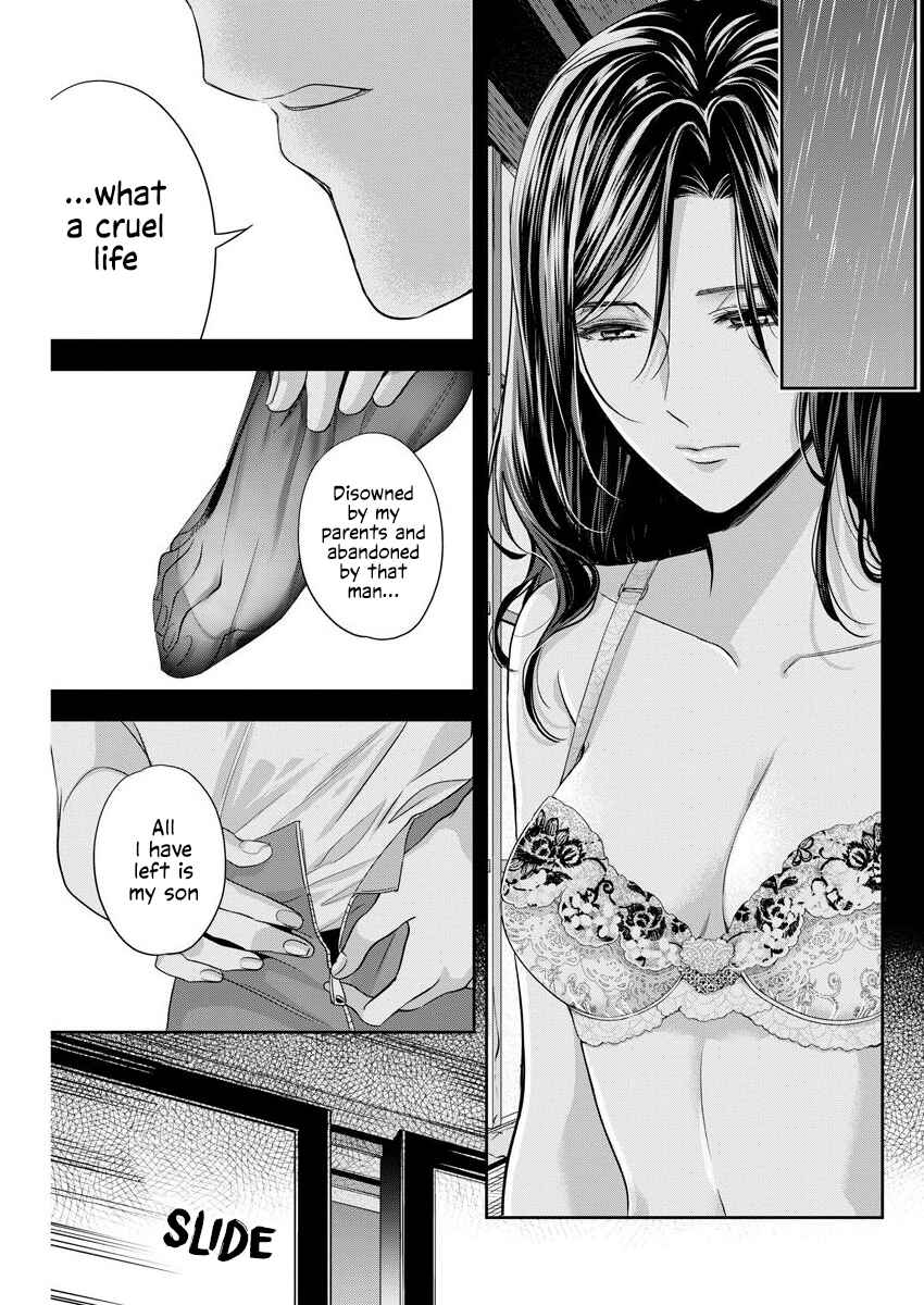 Page 10 Chapter 19 By Spring
