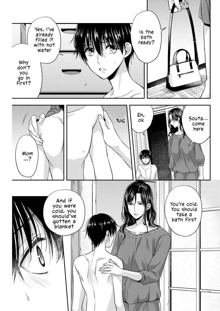 Page 22 Chapter 19 By Spring
