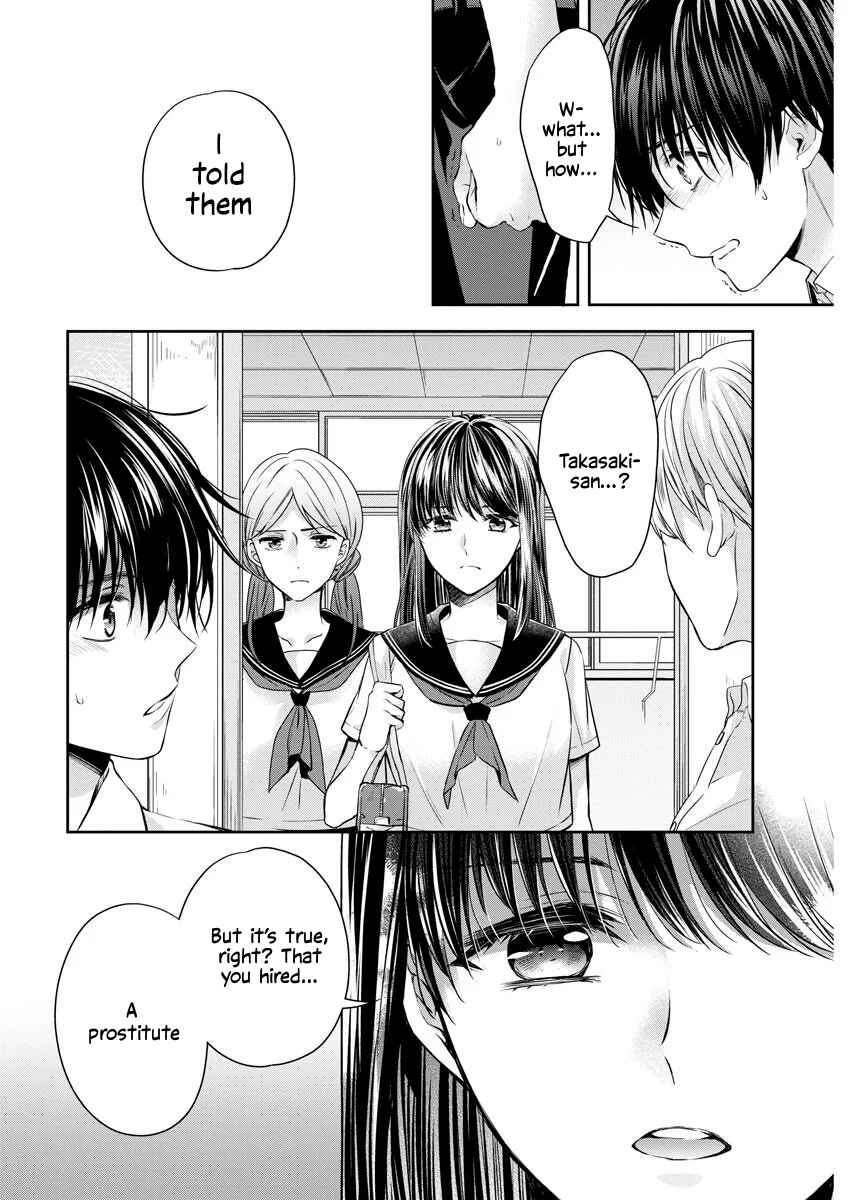 Page 21 Chapter 17 By Spring