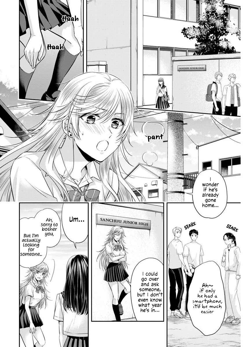 Page 15 Chapter 21 By Spring
