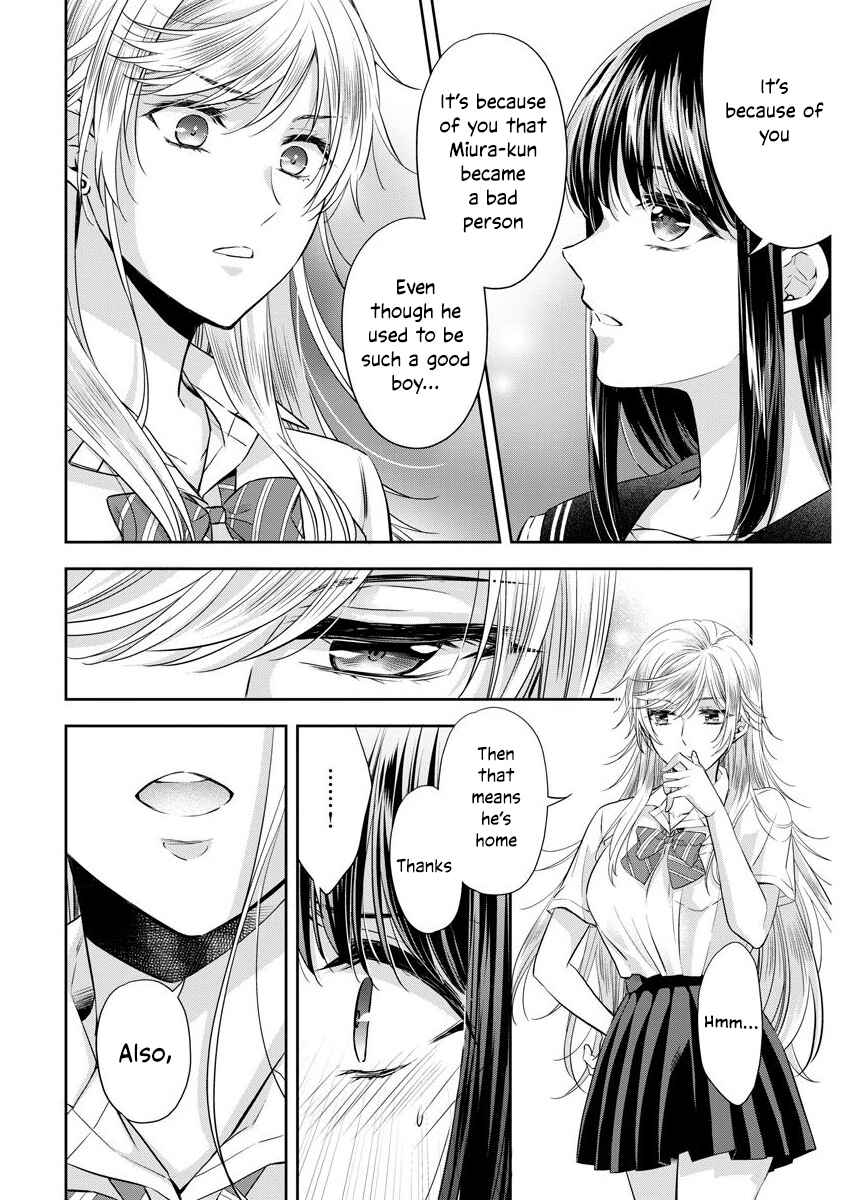 Page 17 Chapter 21 By Spring