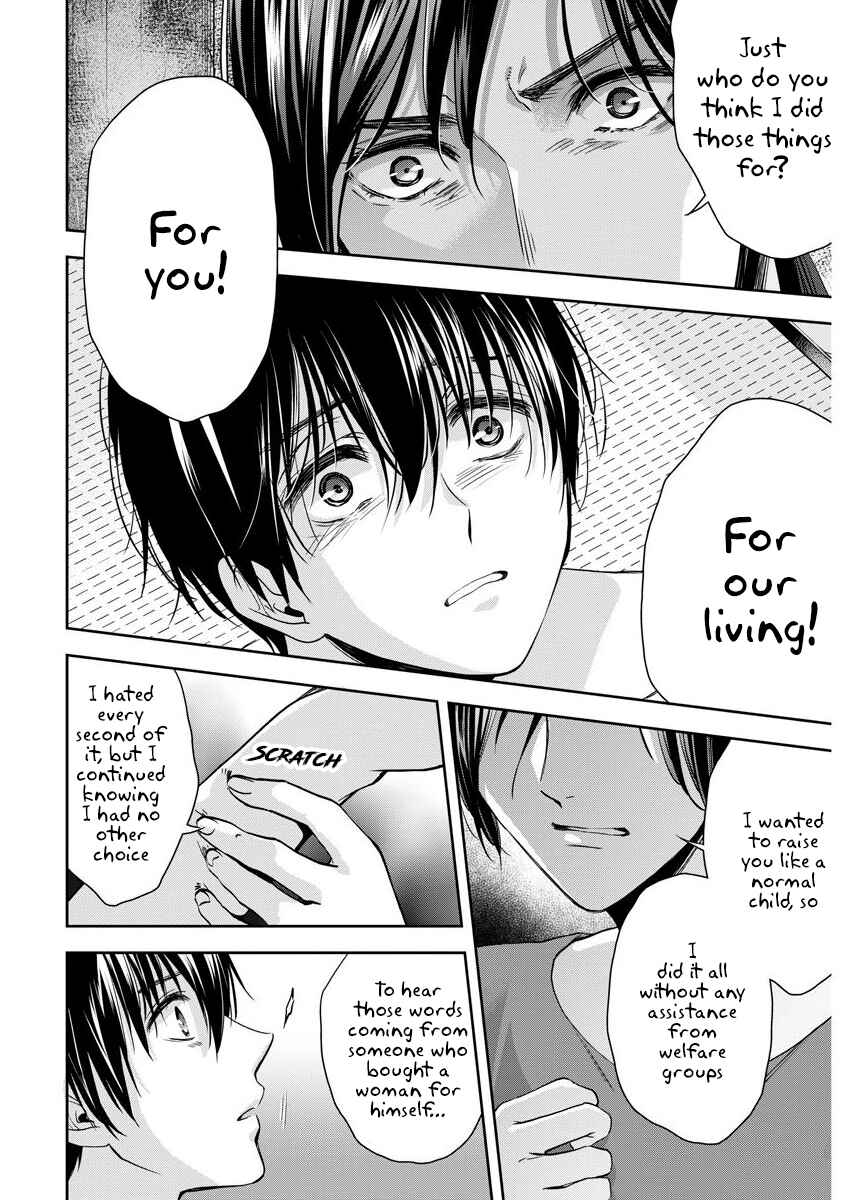Page 21 Chapter 21 By Spring