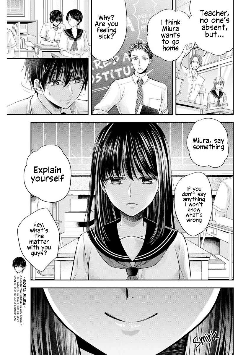 Page 6 Chapter 18 By Spring