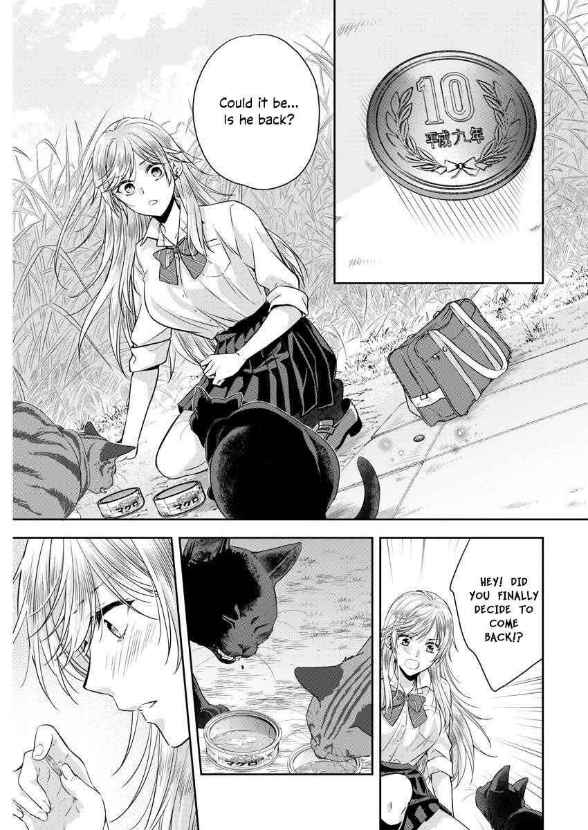 Page 12 Chapter 15 By Spring