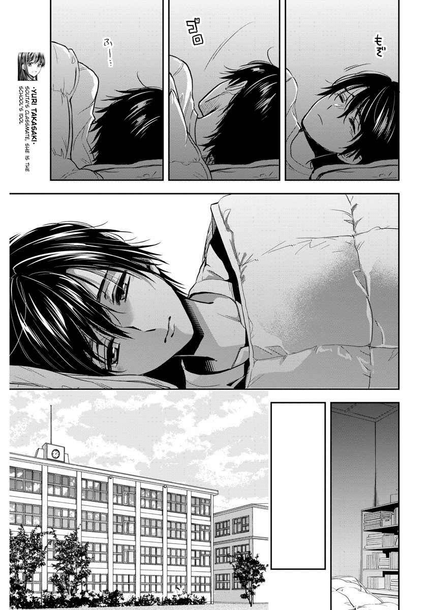Page 14 Chapter 12 By Spring